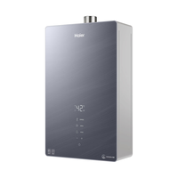 海尔 JSQ30-16YK7UltraDU1 三管零冷水 16L 天然气热水器