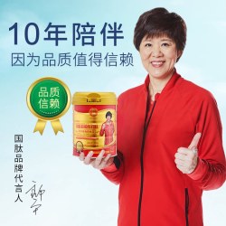 国肽 郎平代言国肽胶原肽蛋白肽粉
