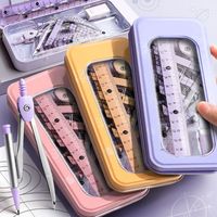 溥畔 学生圆规尺子 8 件套套装  紫色（尺规8件套）