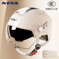 NEVA 新款3C认证头盔电动车摩托车男女夏季轻便透气双镜电瓶安全帽四季