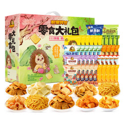 刺猬阿甘 零食大礼包礼盒810g中秋送礼追剧宿舍休闲解馋小吃办公室下午茶 零食礼盒810g（10种口味42包）