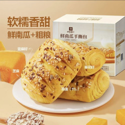 良品铺子 淘金币到手7.98元、良品铺子全麦紫薯小卷包面包健康营养奶香醇厚软润不干噎早餐零食 500g*1箱