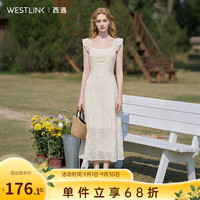 西遇 法式方领连衣裙女2026夏新款收腰显瘦气质提花A字中长仙女裙 米白色 M (160)