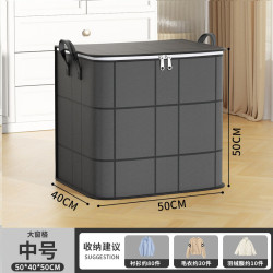 温诗欧 加厚特大黑色被子收纳袋
