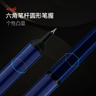 ZEBRA斑马牌 JETSTREAM 低重心金属杆圆珠笔