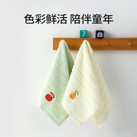 无印良品 洗脸小毛巾 100%精梳棉 米白+果绿 2条