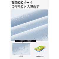 马克华菲 防风防水连帽冲锋衣 月光蓝 XL