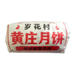 广香村 岁花村 黄庄月饼 板栗馅 420g