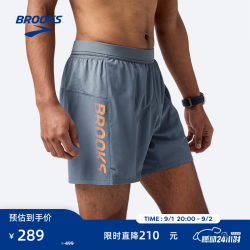 BROOKS 男子轻薄透气速干运动短裤 暗灰 2XL