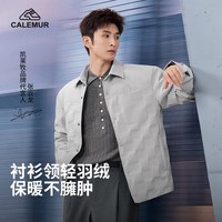 凯莱牧 户外羽绒服男女款衬衫领轻薄防水羽绒短款外套