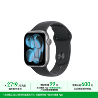 Apple Watch S11智能手表GPS+蜂窝款42毫米深空灰色铝表壳黑色运动表带M/L