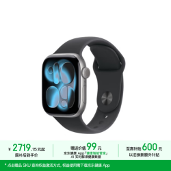 Apple Watch S11智能手表GPS+蜂窝款42毫米深空灰色铝表壳黑色运动表带M/L