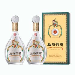 五粮液 52%vol浓香型白酒 500mL*2瓶