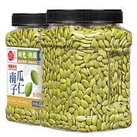 每果时光 烘焙 南瓜子仁 南瓜子仁 400g 301-500g 罐装