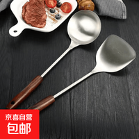 京喜 新款不锈钢炒菜铲子汤勺炒菜锅稀饭漏勺铁铲家用锅铲高档 轻薄也耐用-限时低价处理 大号加厚