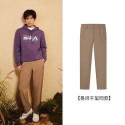 FILA 男装休闲裤男士舒适简约百搭时尚直筒梭织长裤