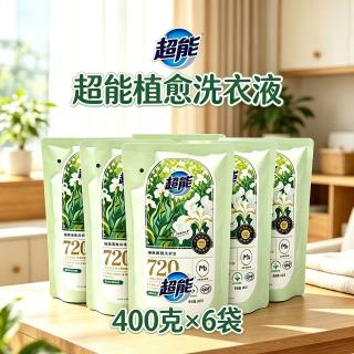 百亿补贴：超能 植愈洗衣液植愈香氛天然植物精油720小时留香护色