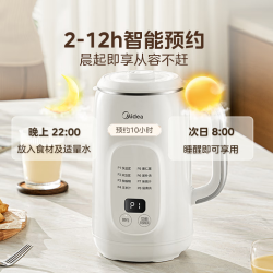 美的 DJ10B-P706 豆浆机 1L 白色