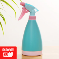 京喜 糖果色喷壶粉洒水壶手枪式压力喷雾器园艺工具浇水壶浇花酒精喷壶 糖果蓝色（1个装）