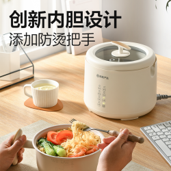 网易严选 1.6L精致多功能蒸煮电饭煲