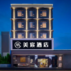 AI美心·轻享大床房[全屋智能-简约舒适-悦享品质] 1 晚 + 现磨咖啡 1 份 + 欢迎饮品 1 份