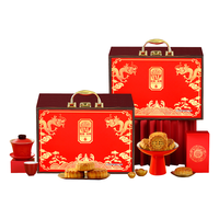 稻香村 稻香龙腾 1800g 三层提篮 月饼礼盒
