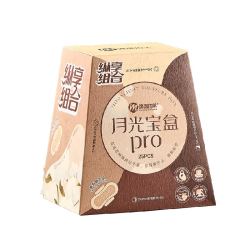 绵绵的羊 月光宝盒卫生巾女日夜用姨妈巾轻薄透气爆款组合245mm