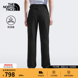 北面 休闲裤女Basin防泼溅长裤子舒适休闲户外徒步|8DFK JK3/宇宙黑 6码