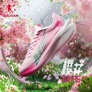 乔丹 飞影PB4.0乔丹QIAODAN马拉松竞速跑步鞋全掌碳板跑鞋减震运动男鞋