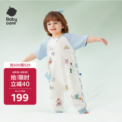 babycare 婴儿短袖超轻分腿睡袋
