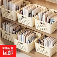 其它 桌面收纳筐整理盒办公室书桌写字台大容量桌面收纳收纳盒书桌文具收纳篮 奶白色大号3个