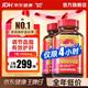 MegaRed 南极双净胆碱磷虾油 深海鱼油美国原装进口高纯度1000mg30粒 双净磷虾油 30粒*2瓶
