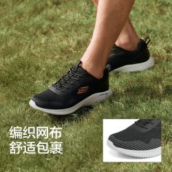 斯凯奇 男款休闲鞋 232377