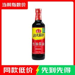 海天 生抽酱油 500ml*1瓶
