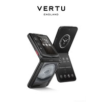 VERTU Quantum 钛合金碳纤维折叠屏 陨石灰缠丝玛瑙 16GB+1TB 手机