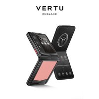 VERTU纬图 QuantumFlip 钛合金碳纤维折叠屏 奶昔粉小牛皮 16GB+1TB 手机