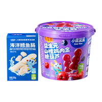 小鹿蓝蓝 鳕鱼肠山楂糖葫芦组合 520g 婴幼儿零食