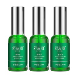 舒友阁 净味水3瓶止汗露女腋下除臭去异味止汗喷雾祛狐官方旗舰店