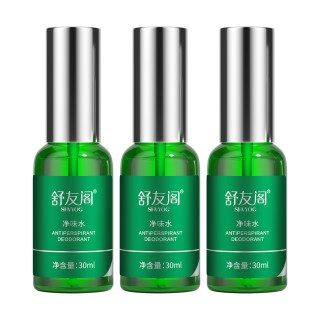 舒友阁 净味水3瓶止汗露女腋下除臭去异味止汗喷雾祛狐官方旗舰店