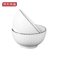京东京造 碗盘 乔迁之喜陶瓷 禾风山田 饭碗4.5英寸*2