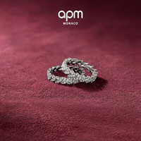 APM Monaco Couture系列 白色麦穗造型 戒指