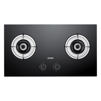 苏泊尔 JZT-Z-DB07A 5.0KW大火力 天然气 双灶燃气灶