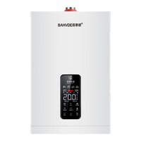 百惠德 JSQ35-18A 智能恒温 22L 天然气 燃气热水器