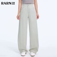百亿补贴：RA&RN 热爱如你2026秋季新款运动工装休闲裤女显瘦高腰直筒弯刀裤