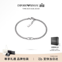 EMPORIO ARMANI 男士手链简约时尚手链男款生日男士礼物送男友EGS3247040