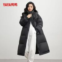 鸭鸭羽绒服 鸭鸭 女士长款过膝羽绒服 韩版宽松加厚保暖连帽外套