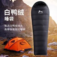 狼行者 鸭绒填充 四季通用 羽绒睡袋
