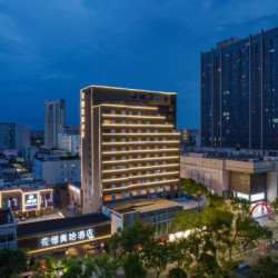 花溪美拾 轻奢·大床房「小度智能客控+迷你小冰箱