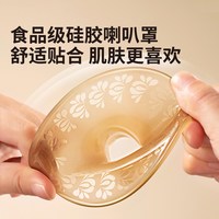 贝能 双边吸奶器电动舒适按摩全自动母乳挤奶器三合一吸乳器静音
