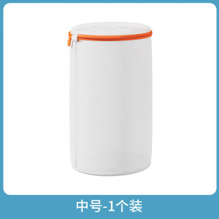 懒人洗鞋神器防变形护洗袋